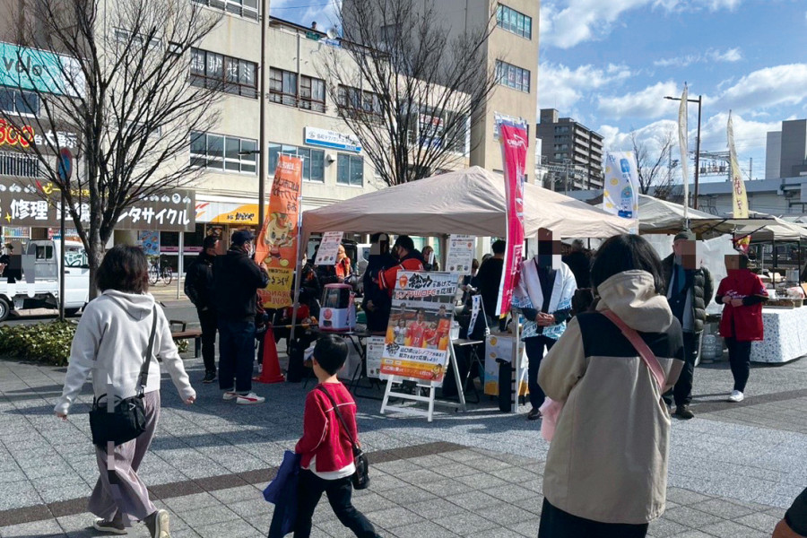 こかげフェス