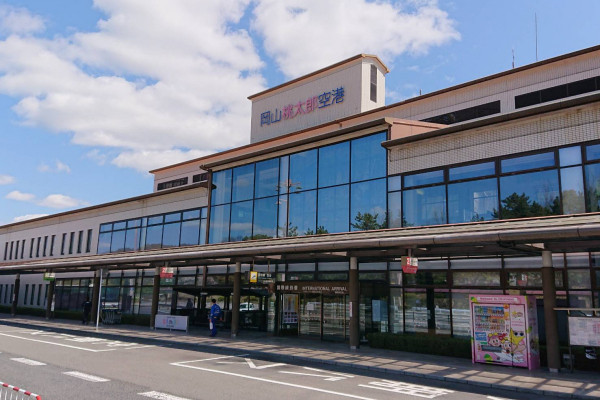 岡山桃太郎空港
